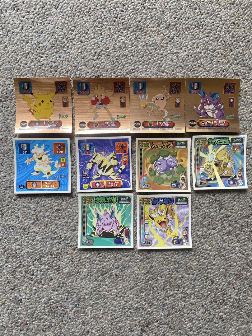 ポケモン BANDAI バトルシール まとめ売り ポケモンバトルシール - メルカリ