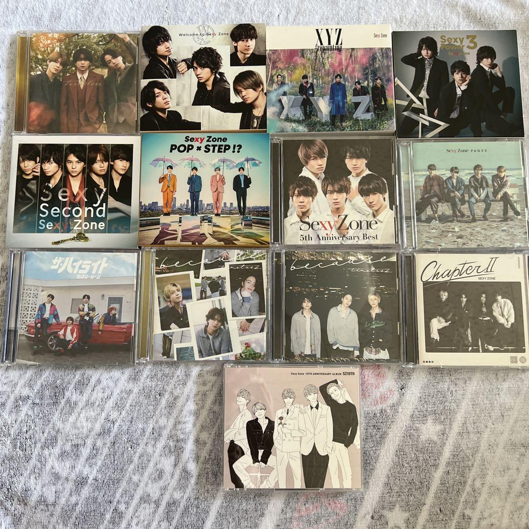timelesz SexyZone アルバム シングル 40枚まとめ売り SexyZone timelesz CD まとめ売り - メルカリ