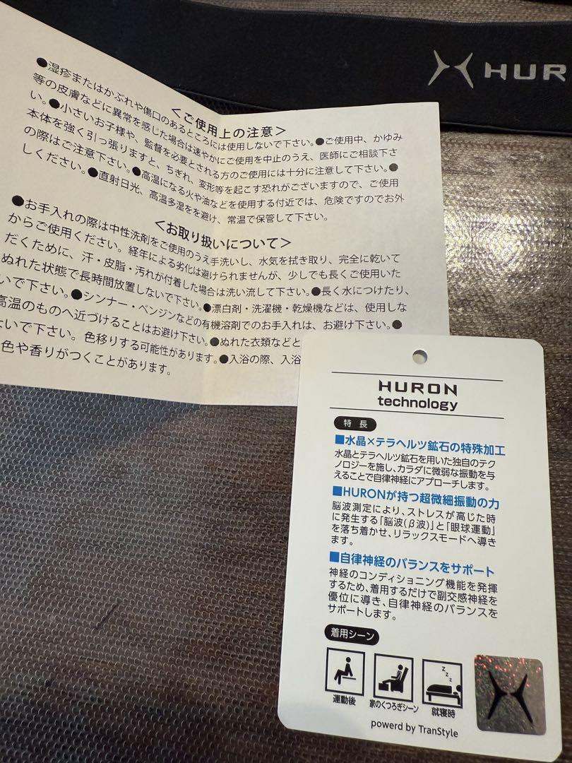 HURONリカバリーアンクルバンド　Mサイズ