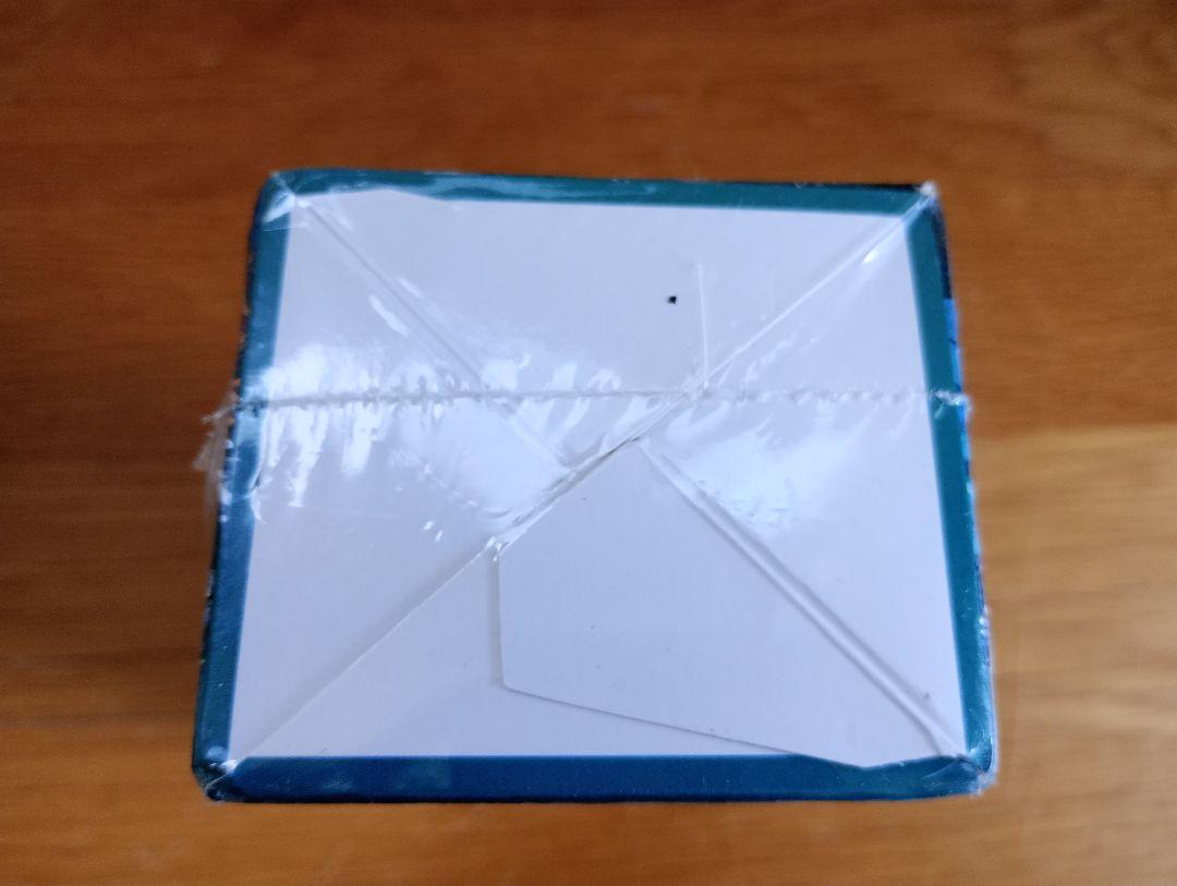 完全未開封　ファイナルファンタジーⅦ　デジタルカードプラス　１BOX