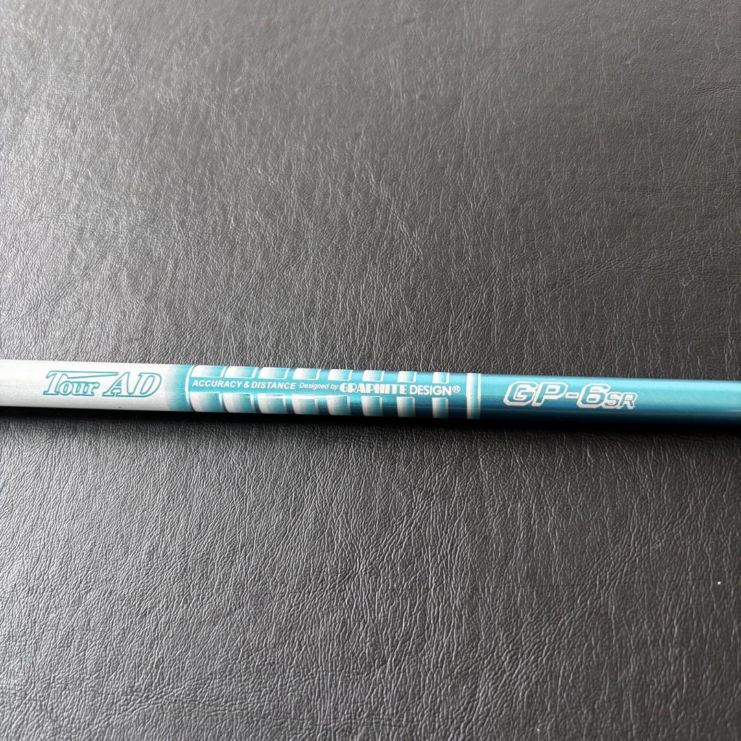 未使用に近いゴルフクラブシャフトGP-6SRナンバーワンNo. 1グリップ付き