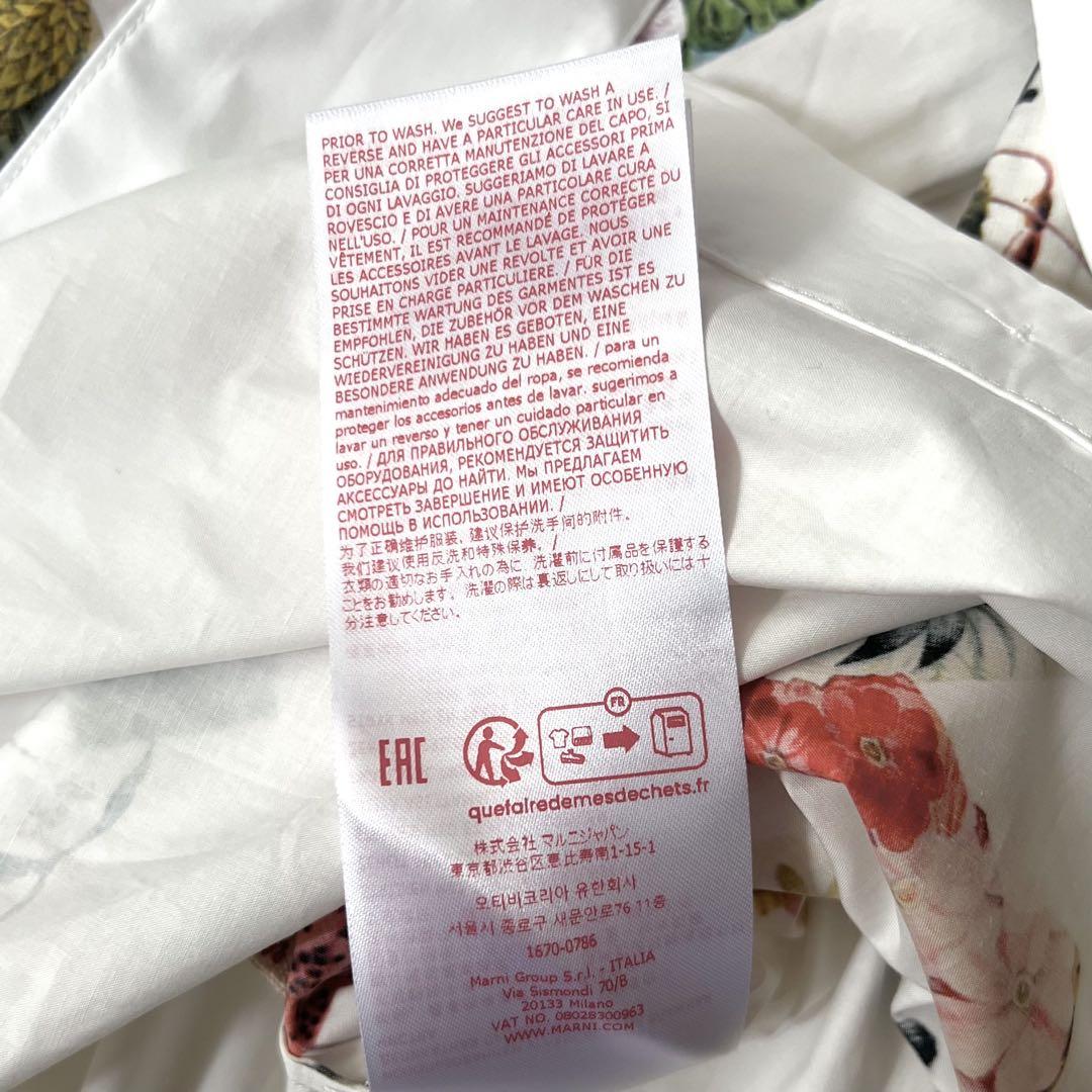 MARNI マルニ 2024年製 長袖 シャツワンピース 花柄 白 リボン 36 MARNI マルニ 2024年製 長袖 シャツワンピース 花柄 白 リボン