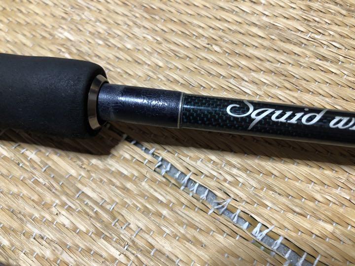 今週まで価格　ブリーデン スペシメン86tiptop 名竿