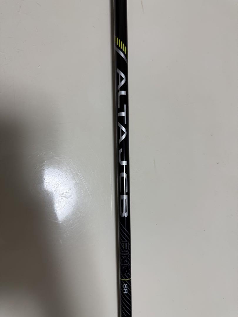 PING G430 MAX10Kドライバー 10.5度