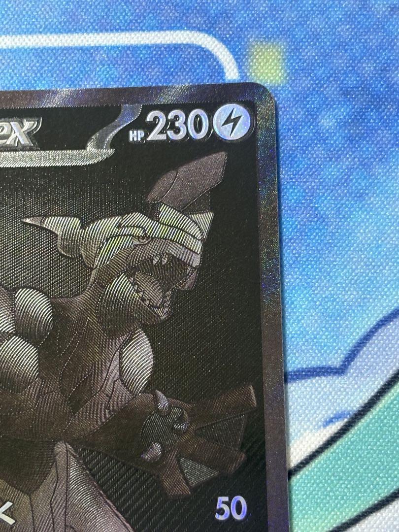 ポケモンカード ゼクロムex BWR ブラックボルト②