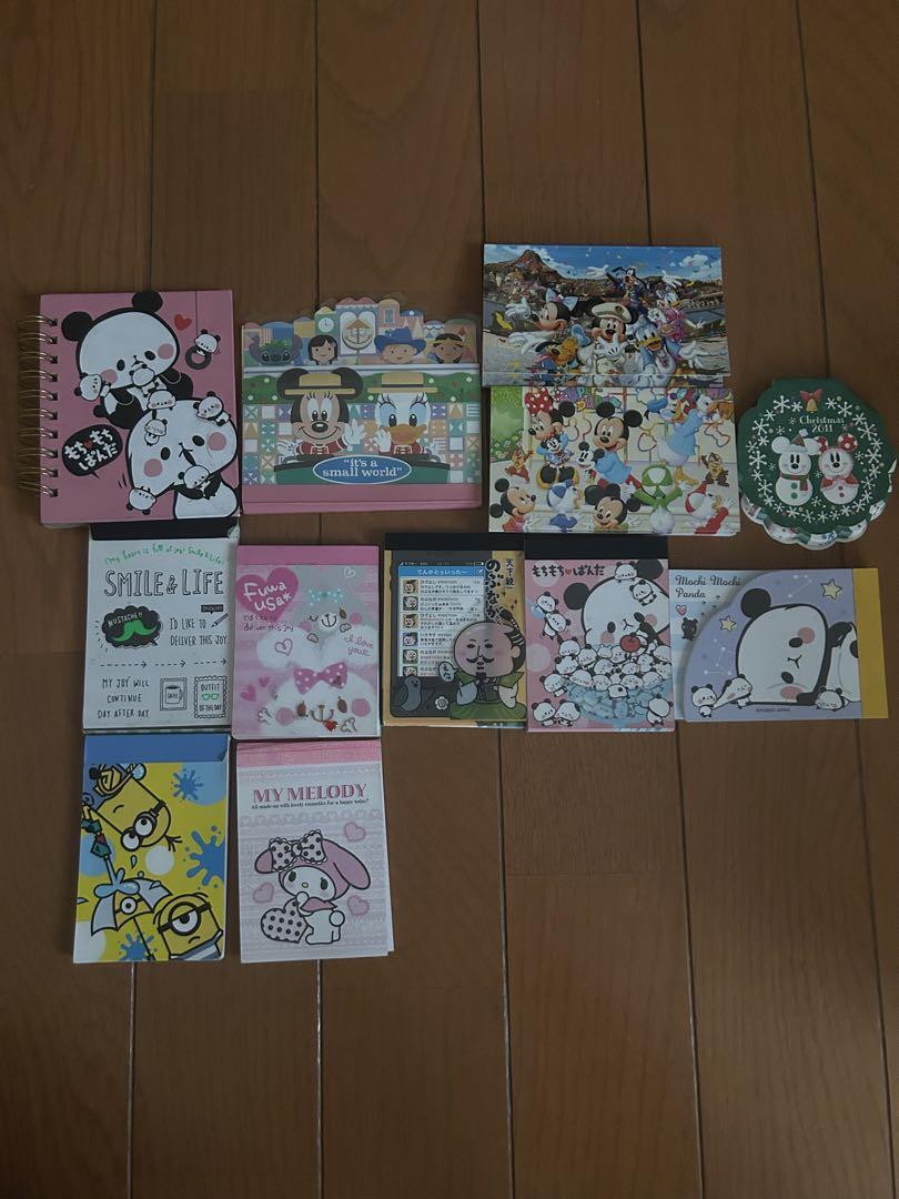 メモ帳