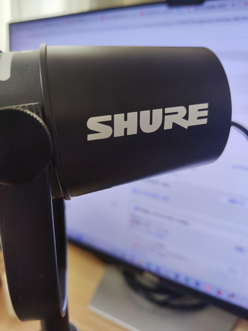 SHURE MV7+ ダイナミックマイク MV7+-K-J