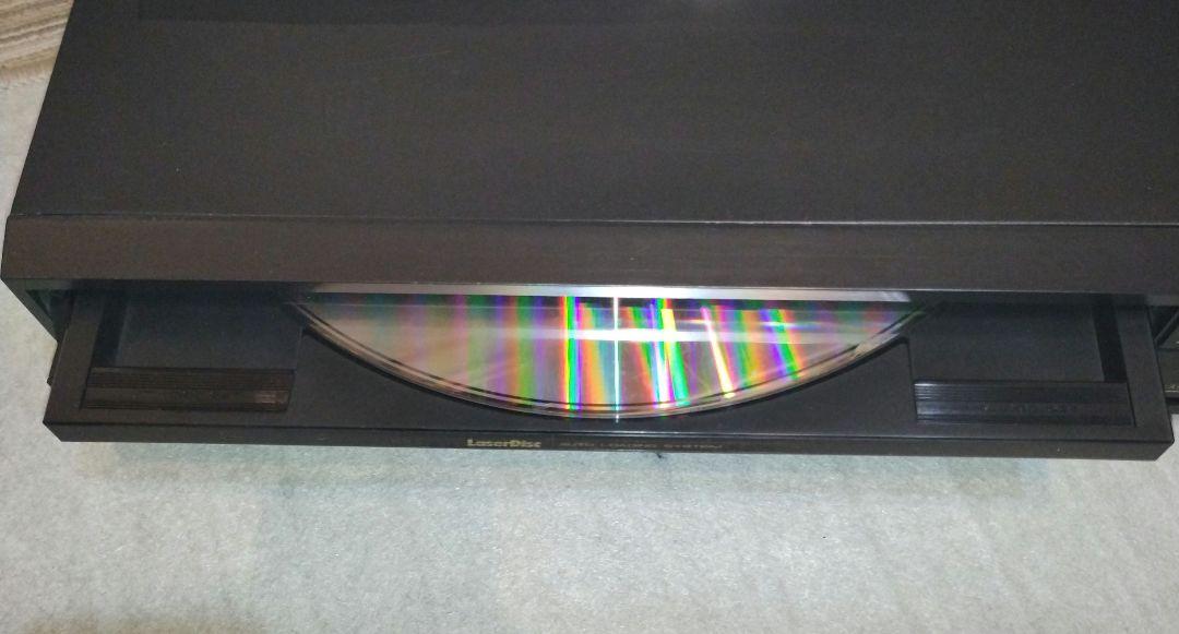 Pioneer LD-7100
