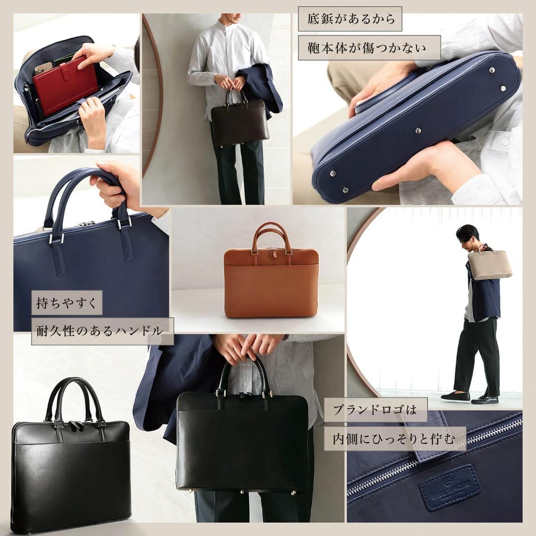 新品未使用 ブルーシンシア 本革 薄型 トートバッグ エクエス RT3 ビジネス
