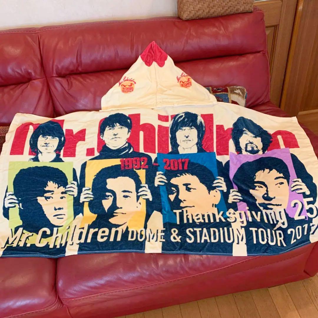 島袋寛子 ライブグッズ バスタオル レア