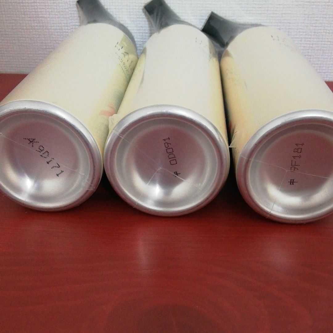 肌ナチュール　炭酸クレンジング　210g 大容量 3本セット 肌ナチュール 炭酸ホワイトクレンジング3本送料無料 : 肌