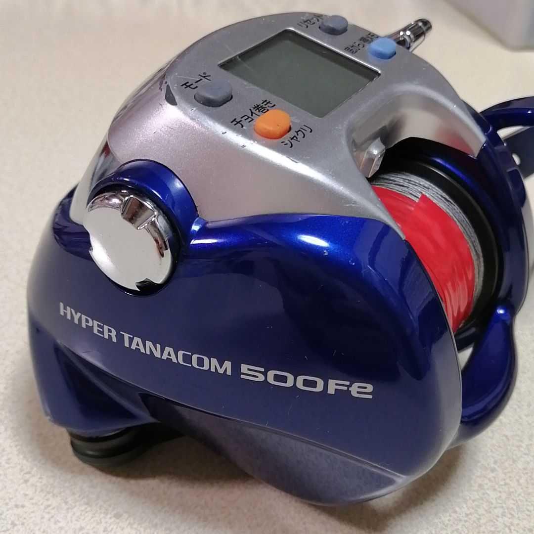 ダイワ電動リールHYPER TANACOM500Fe