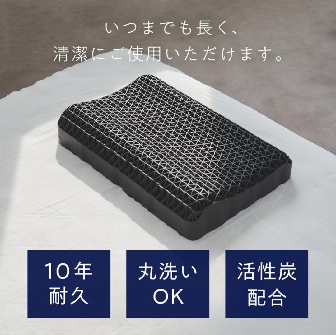 ヒツジのいらない枕 極柔 HTG001 太陽
