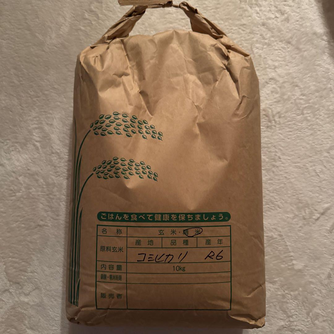 コシヒカリ★無洗米★10kg