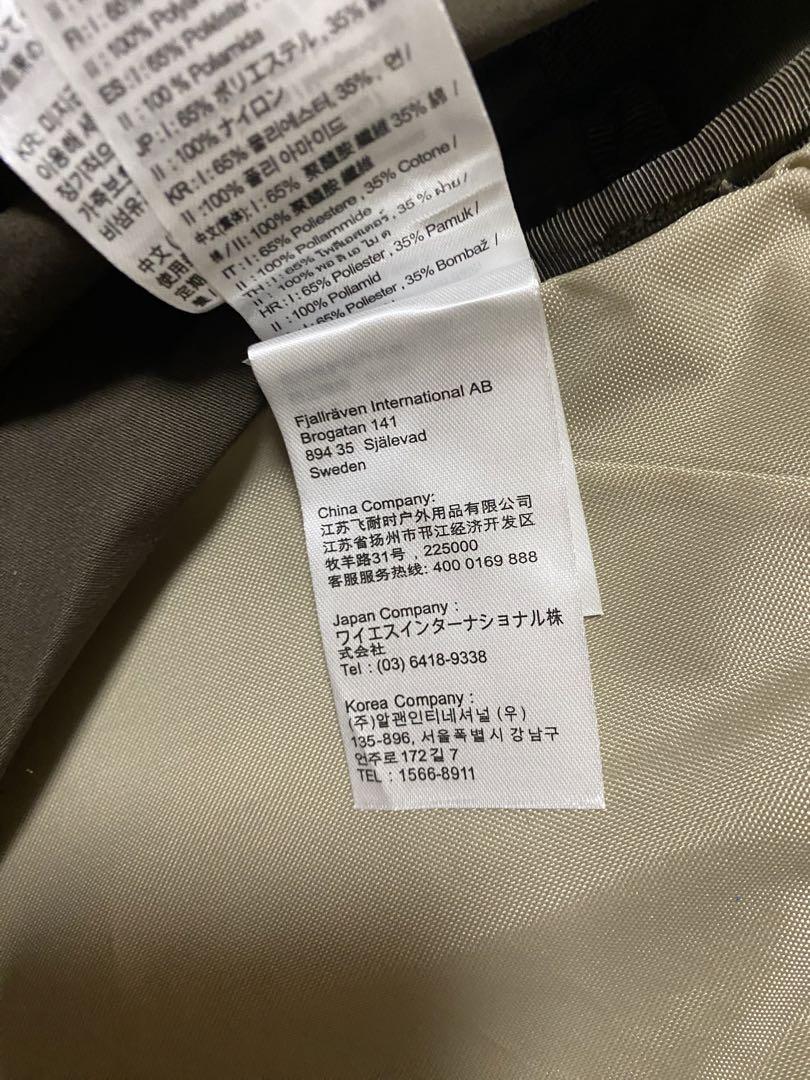 バックパック