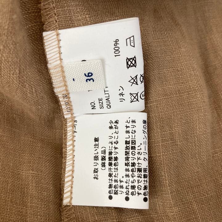 タグ付き未使用品☆TODAYFULトゥディフル☆リネンギャザーガウン