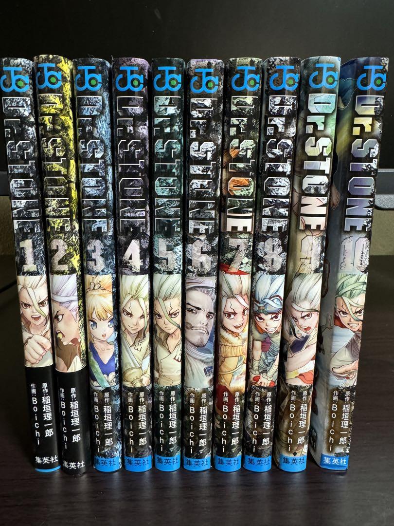 Dr.STONE 全巻 1-27巻＋外伝 少年漫画