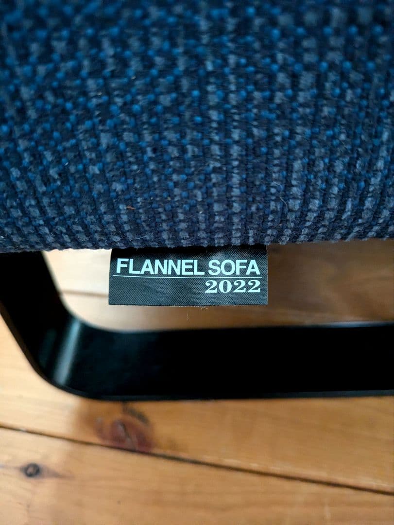 1人掛けロングFLANNEL