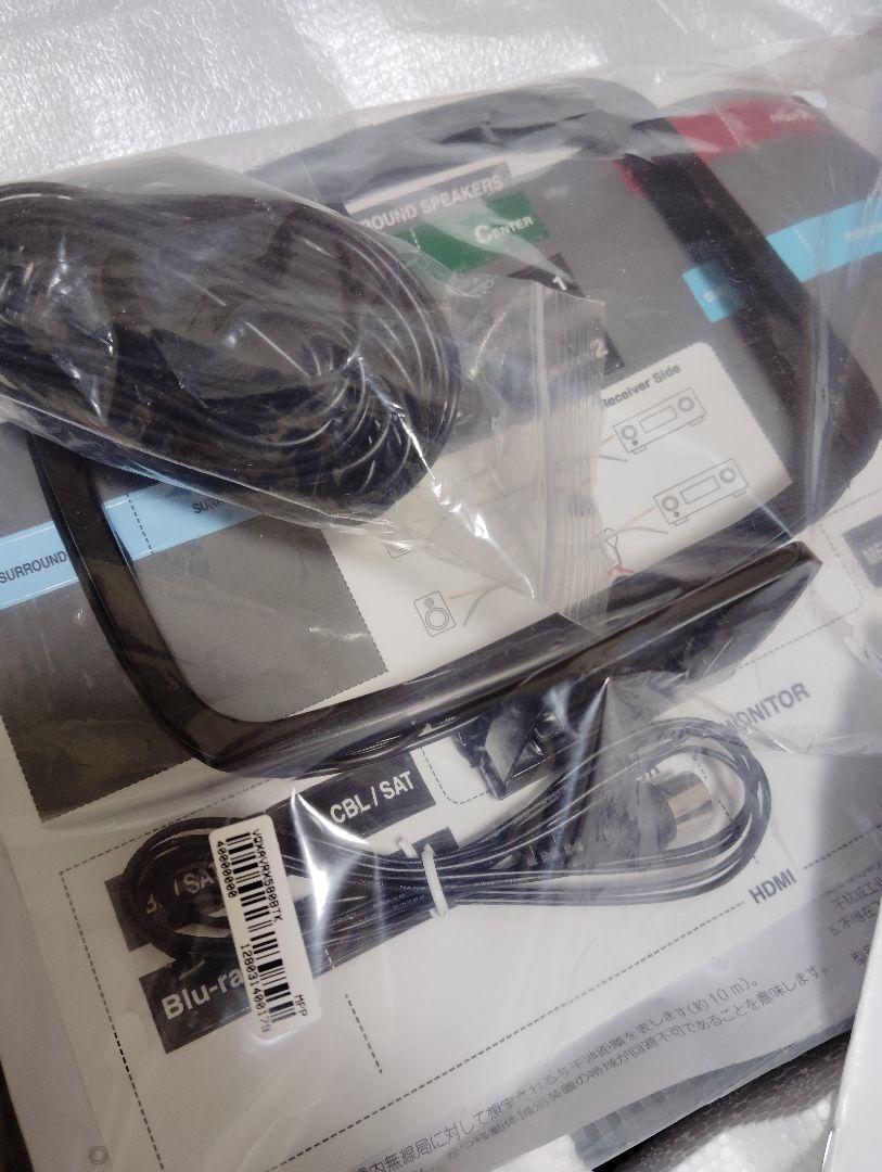 AVアンプ denon AVR−X580BT デノン