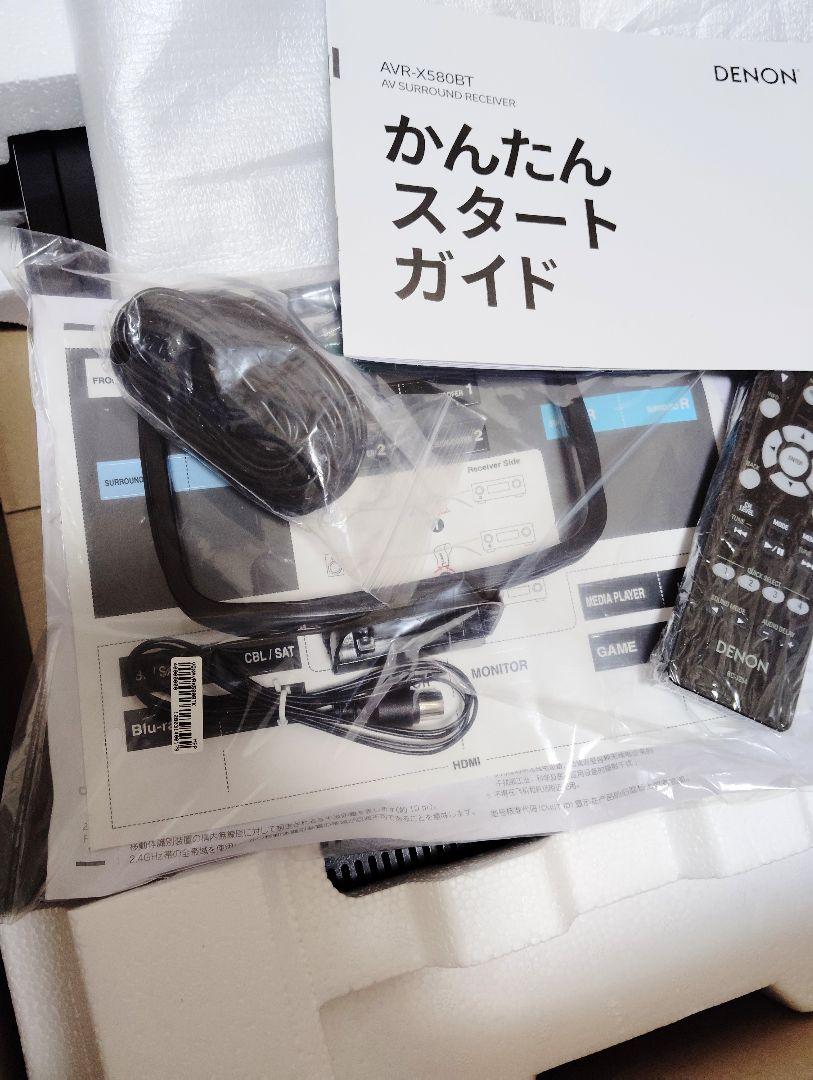 AVアンプ denon AVR−X580BT デノン