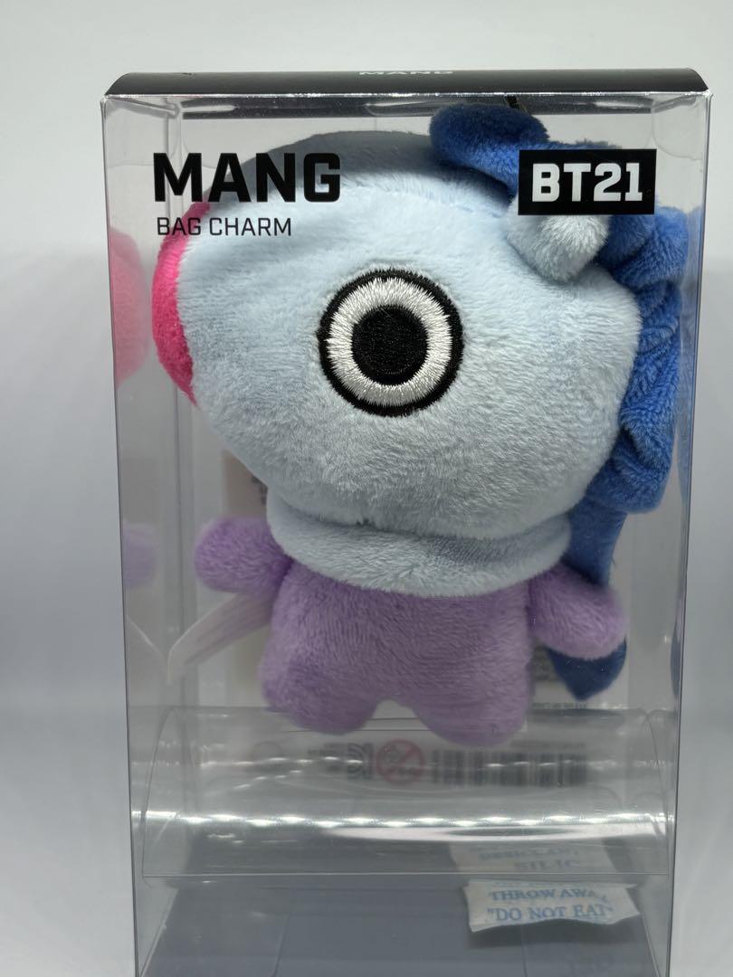 BT21 MANG ぬいぐるみキーホルダー【公式】BTS J-HOPE ホソク