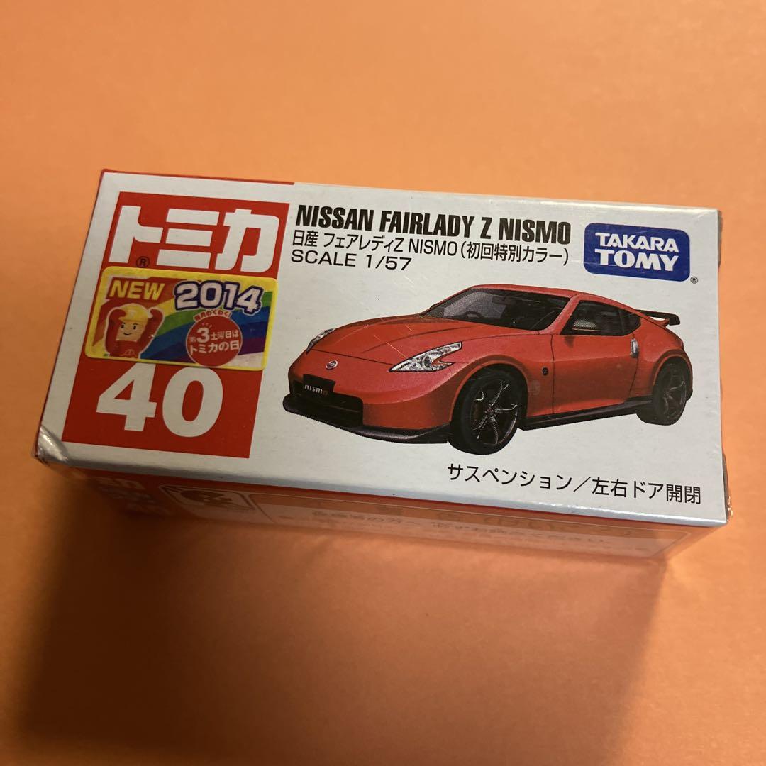 トミカ 40周年記念 復刻 初春 フェアレディZ まとめ売りアウ