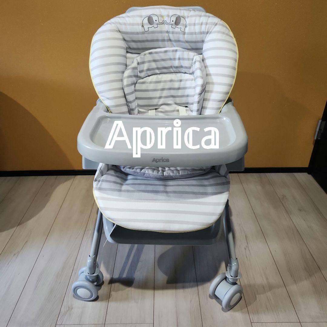 送料込！Aprica （アップリカ）手動ハイローラック　ベッド　ユラリズム