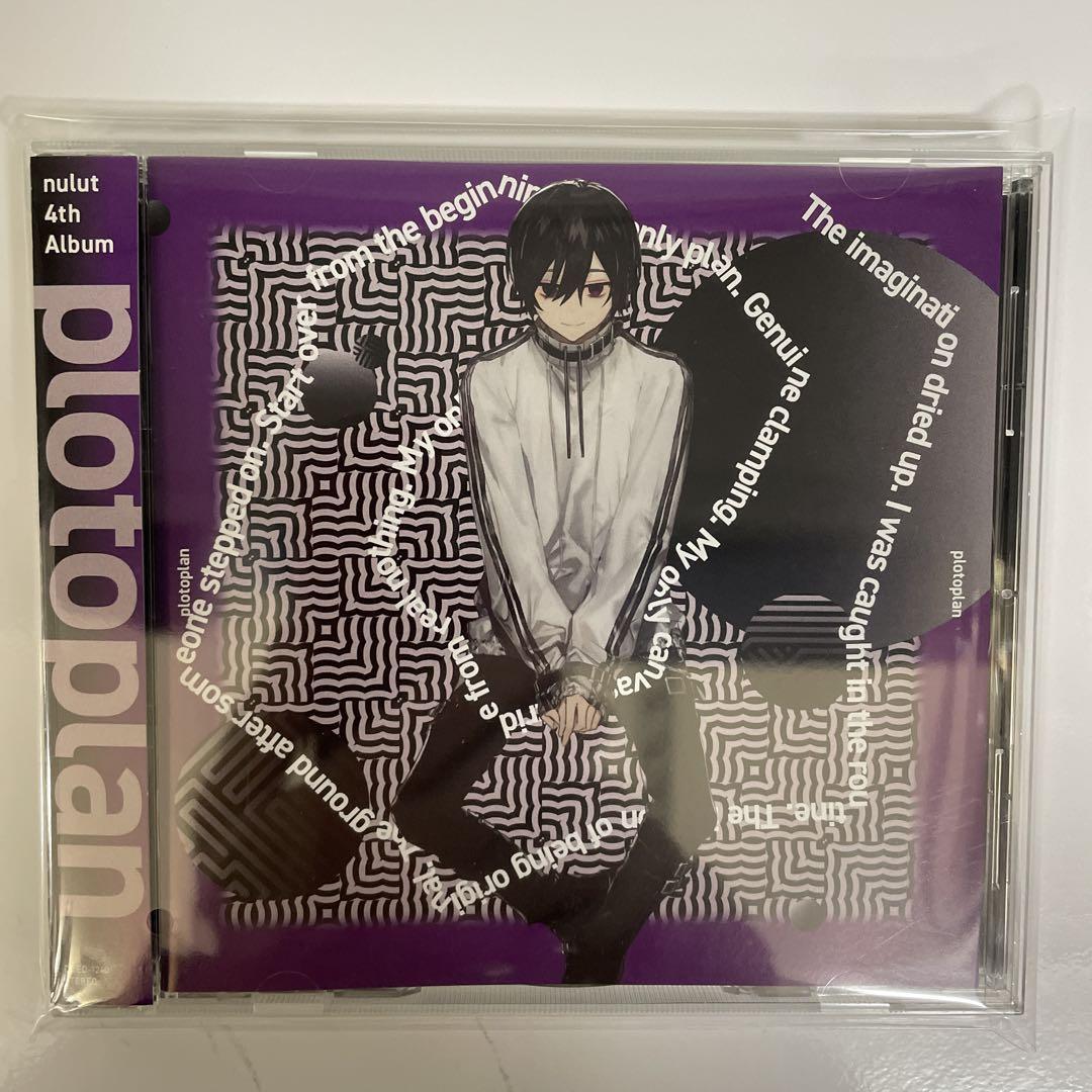 ぬゆり　plotoplan CD