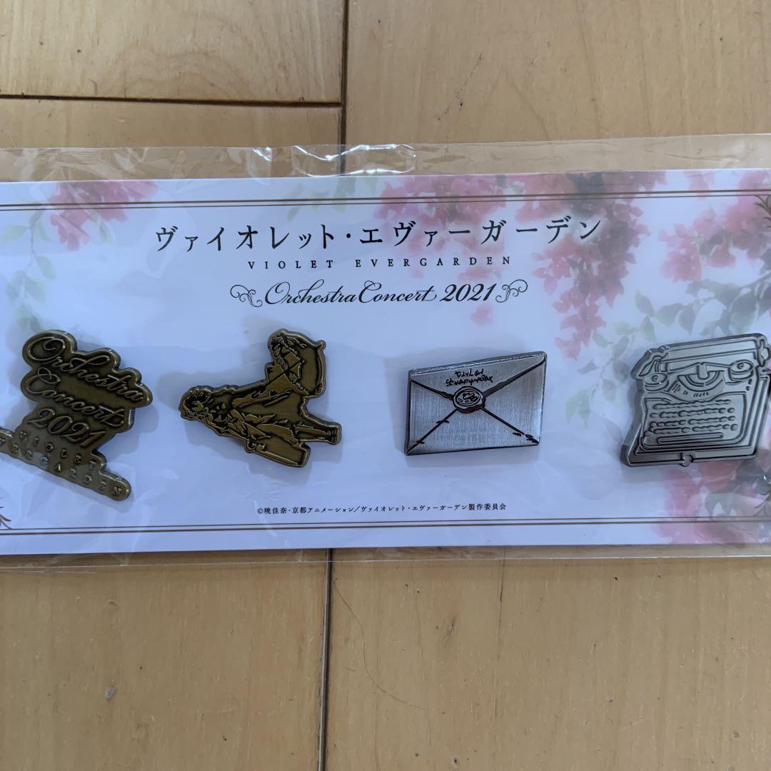 ヴァイオレットエヴァーガーデン 新品未開封　3点セット ヴァイオレット・エヴァーガーデン 点セット 未開封品 - メルカリ