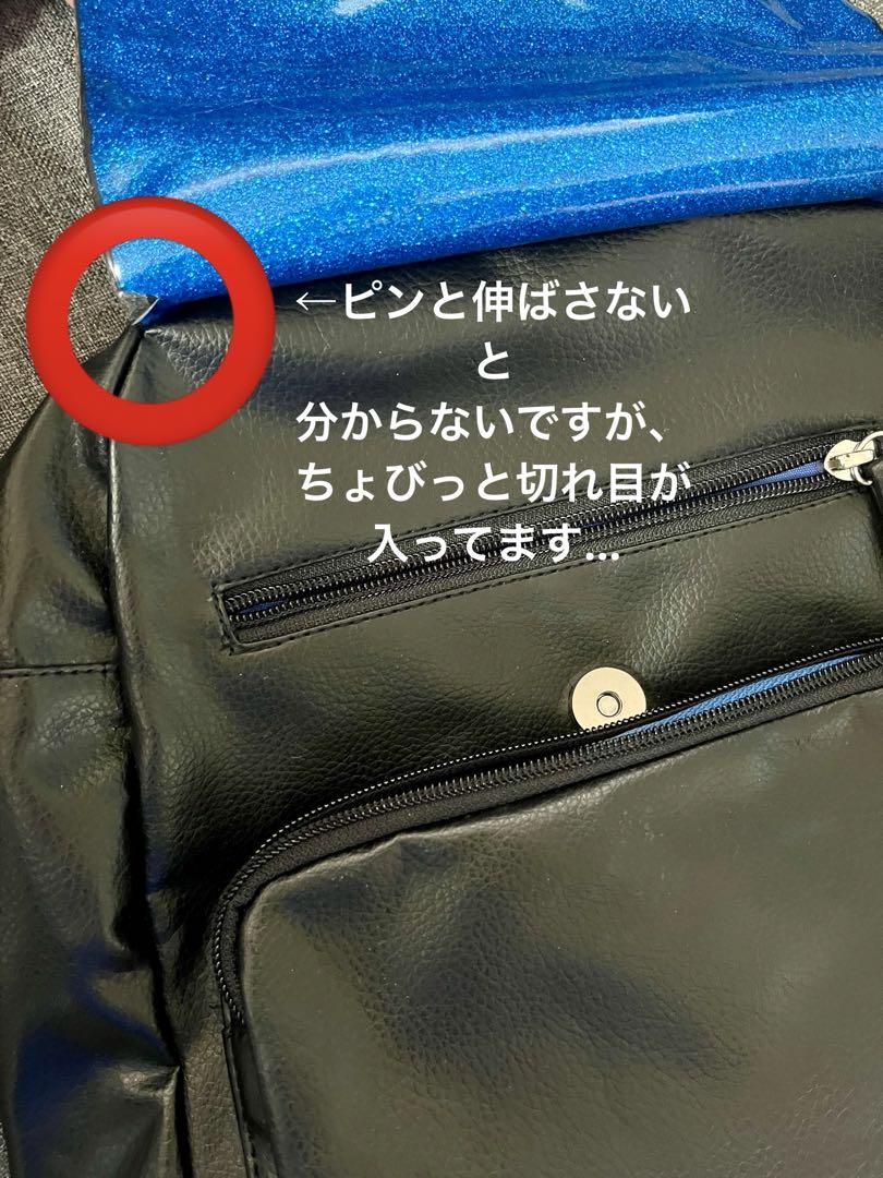 おそ松さん カラ松 レザーリュック バッグ バック リュック