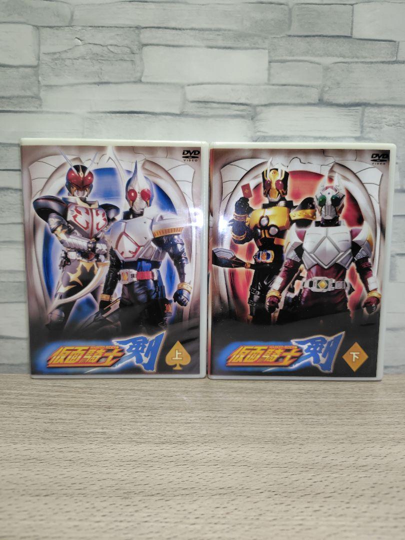 Amazon.co.jp: 仮面ライダー剣（ブレイド） DVD全12巻セット : DVD