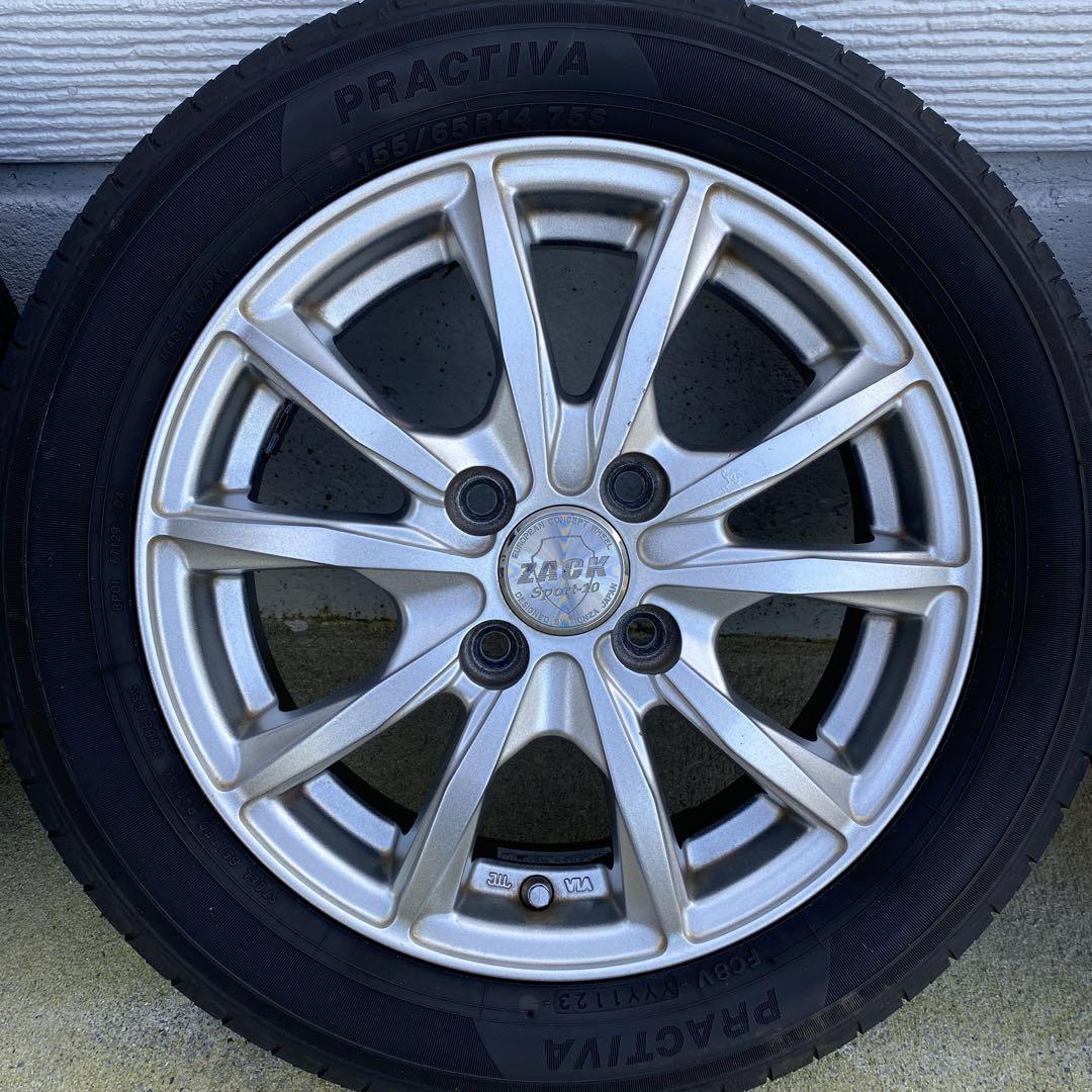 イボありバリ山☆アルミタイヤセット☆155/65R14