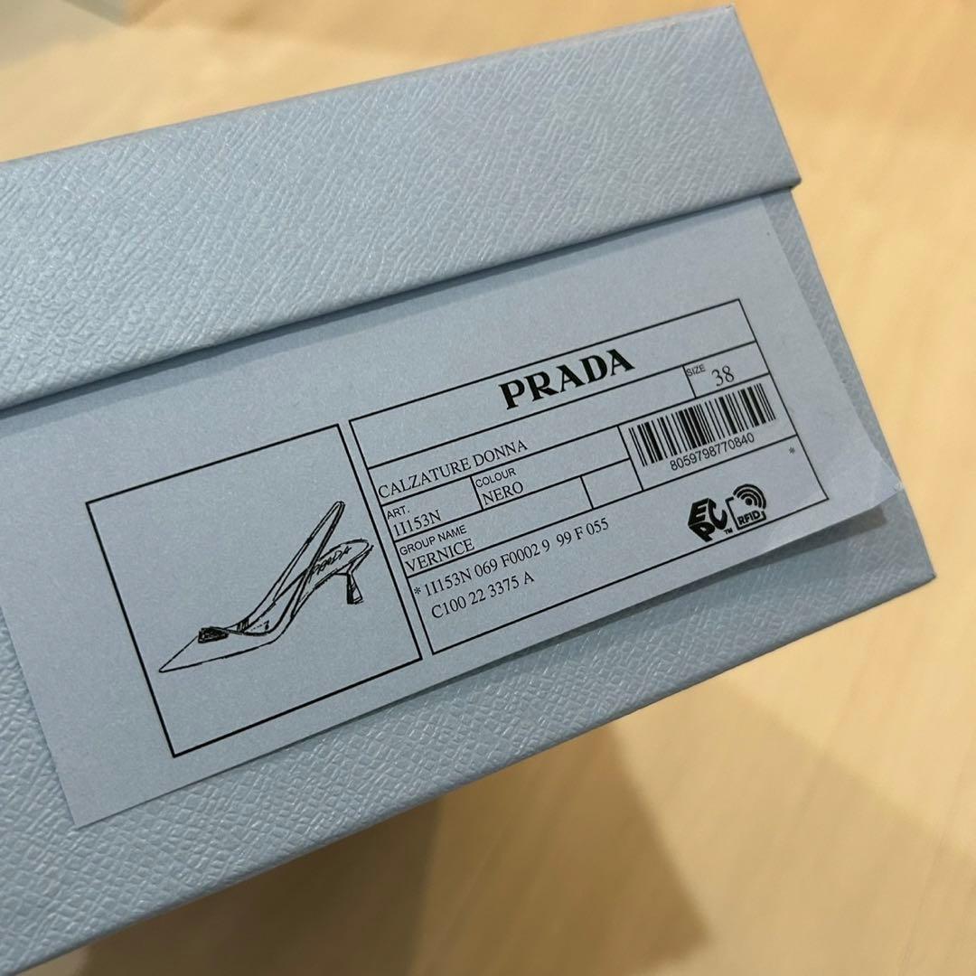 パテントレザー スリングバック