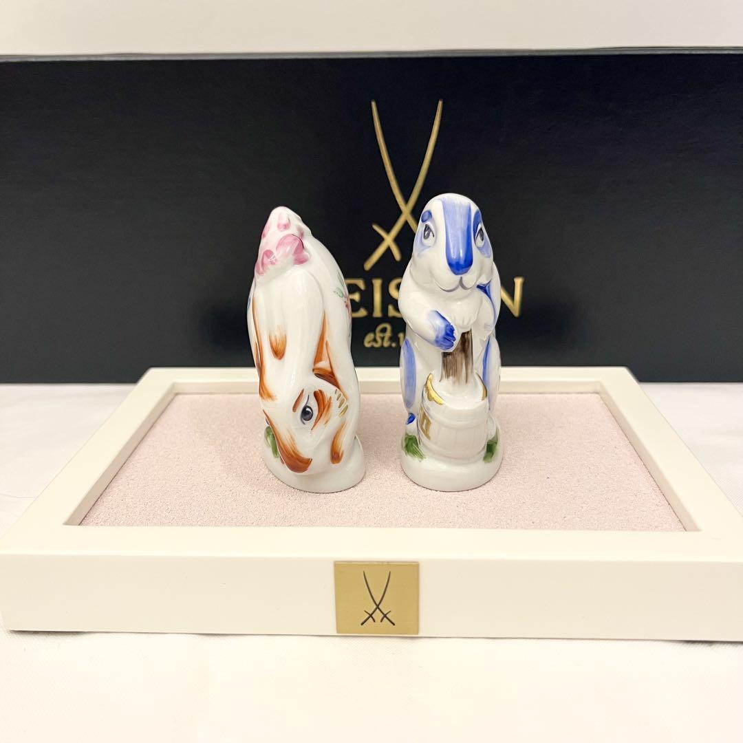 Meissen マイセン　ミニ干支人形　卯　2体セット　台座付