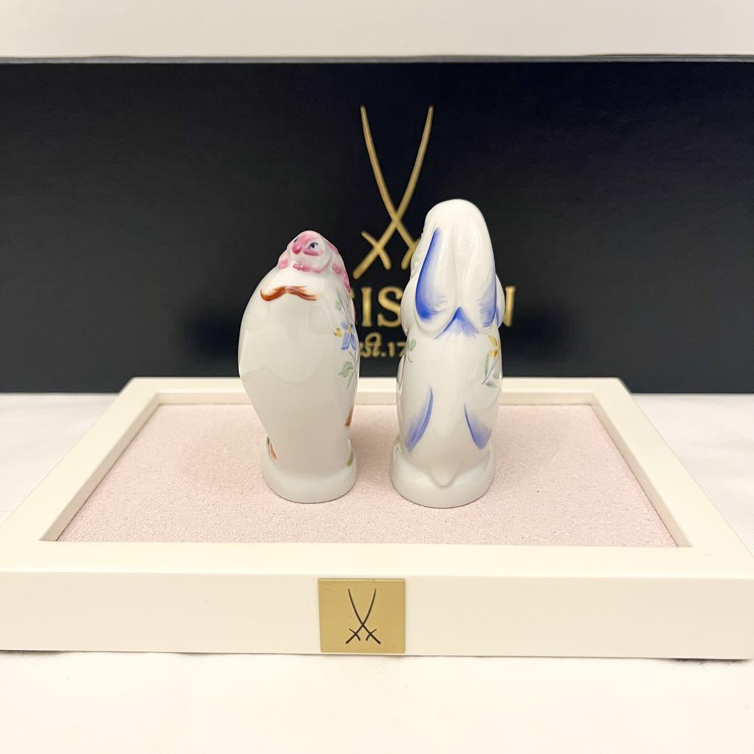 Meissen マイセン　ミニ干支人形　卯　2体セット　台座付