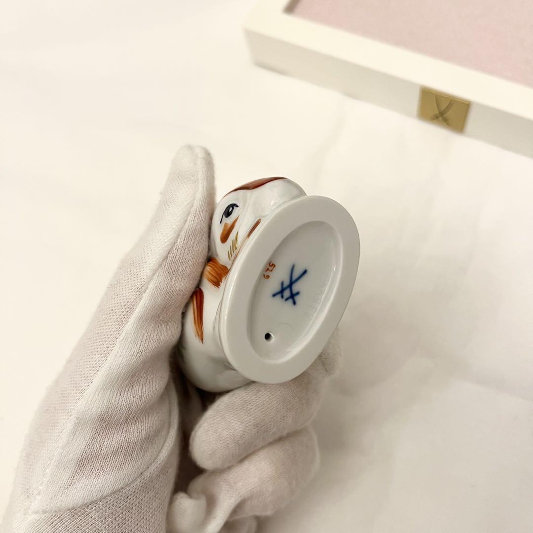 Meissen マイセン　ミニ干支人形　卯　2体セット　台座付