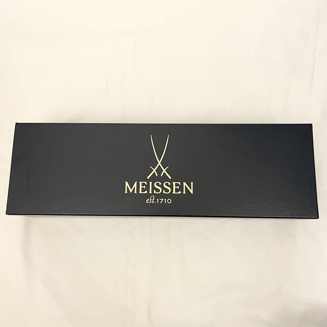 Meissen マイセン　ミニ干支人形　卯　2体セット　台座付
