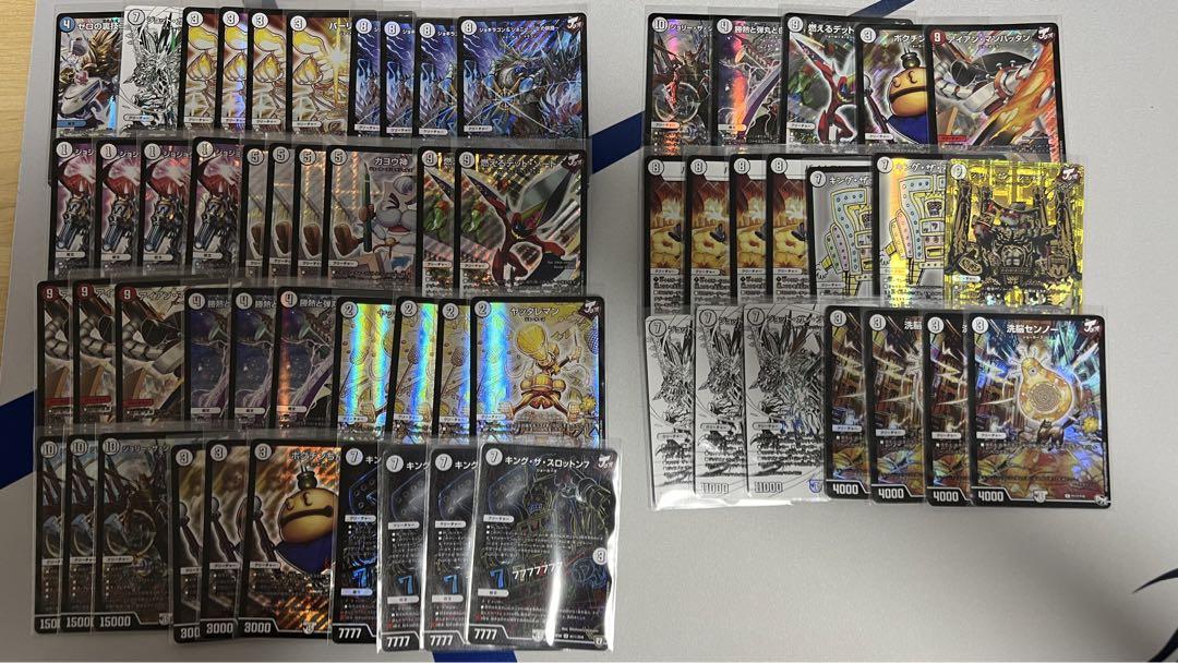 無色ジョーカーズ　ジョラゴンジョーカーズ　調整パーツ付　CS優勝構築　微高レート