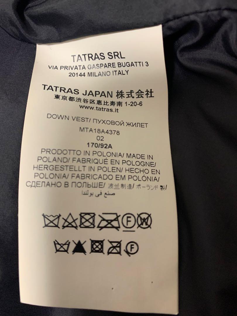 TATRAS ダウンベスト