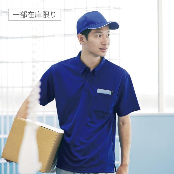 爆買い新作 40個セット 作業用 メッシュCAP 在庫75個 大量 L5v69-m39292255521 キャップ 帽子 青 最新作