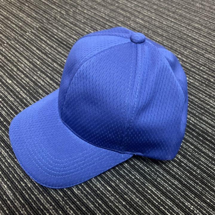 爆買い新作 40個セット 作業用 メッシュCAP 在庫75個 大量 L5v69-m39292255521 キャップ 帽子 青 最新作