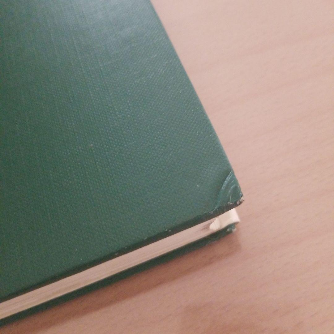 洋書 Mushrooms