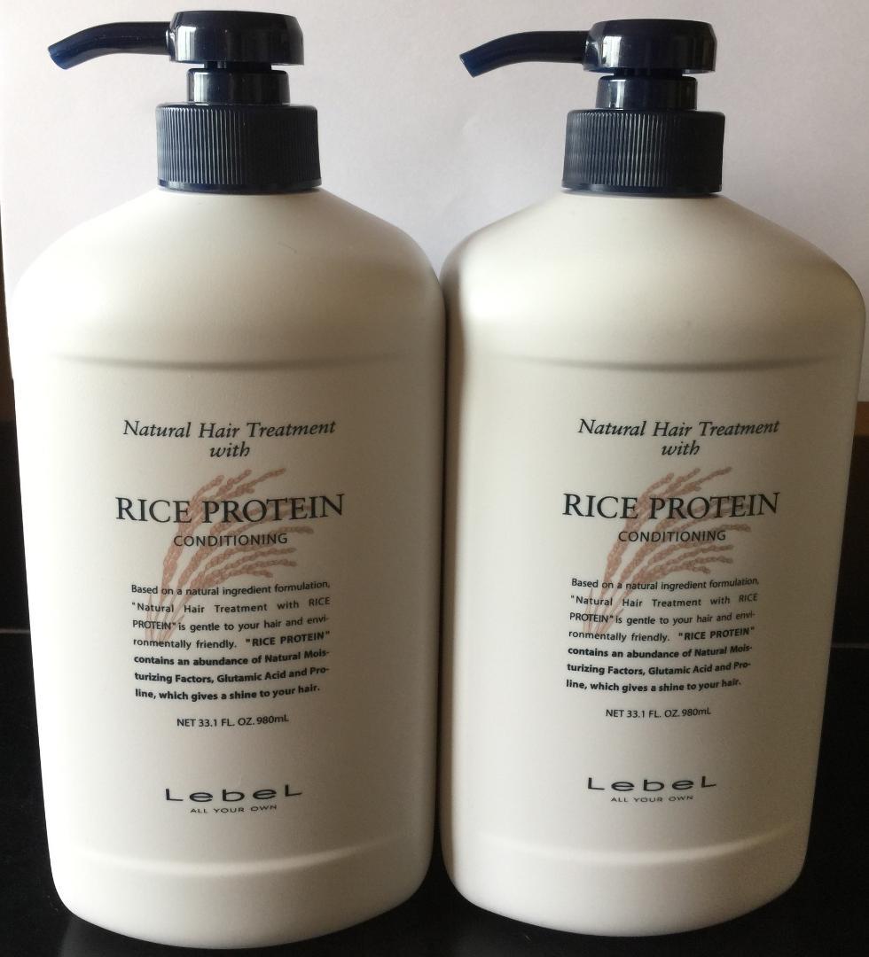 ルベル ライスプロテイン980ml トリートメント 2本 ルベル ナチュラルヘアトリートメント ライスプロテイン980ml 2