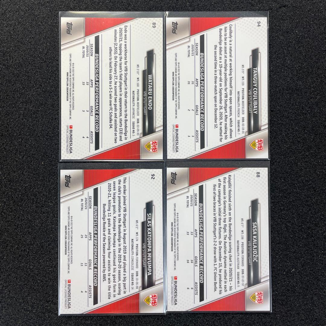 2022 Toppsカード 遠藤　航 9/25 青箔サイン シュトゥットガルト 2022 Toppsカード 遠藤 航 9/25 青箔サイン シュトゥットガルト