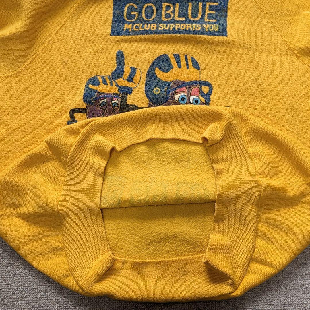 70s- ヴィンテージスウェット 脇下ガゼット ラグランスリーブ USA製 古着