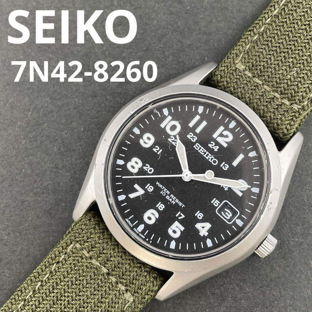 SEIKO 7N42-8260 ミリタリーウォッチ ナイロンベルト【動作ＯＫ】