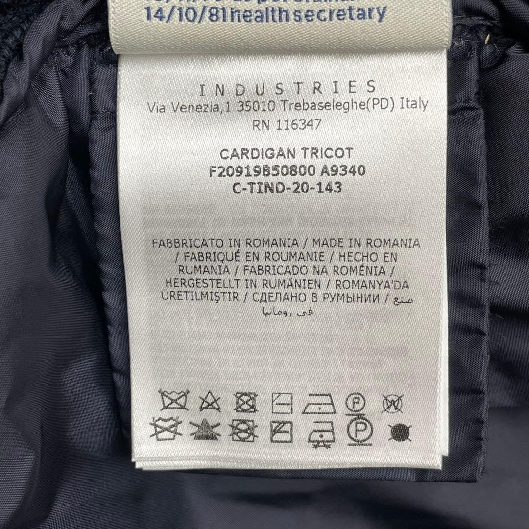 MONCLER モンクレール マグリア ダウンジャケット ニット ハイブリッド