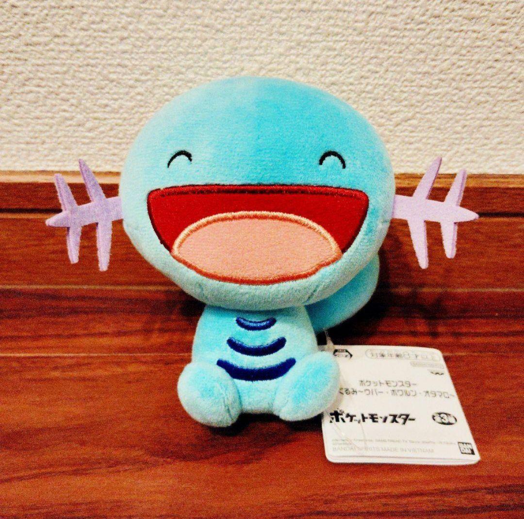 ポケットモンスター　ぬいぐるみ　ウパー　プライズ　笑顔 ポケットモンスター ウパー 笑顔 にっこり ② - メルカリ