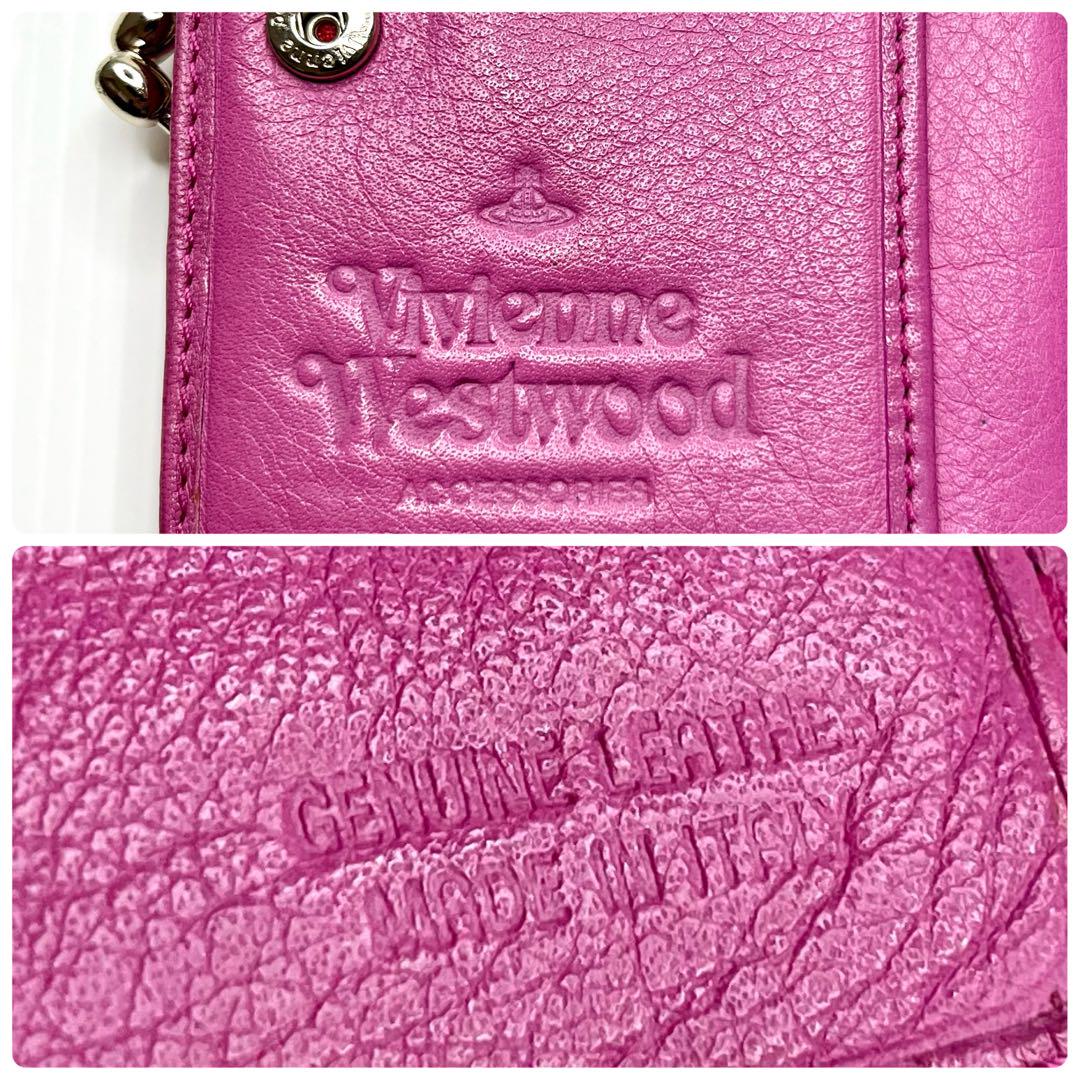 ✨希少カラー✨美品✨☘️Vivienne Westwood☘️✨二つ折り財布