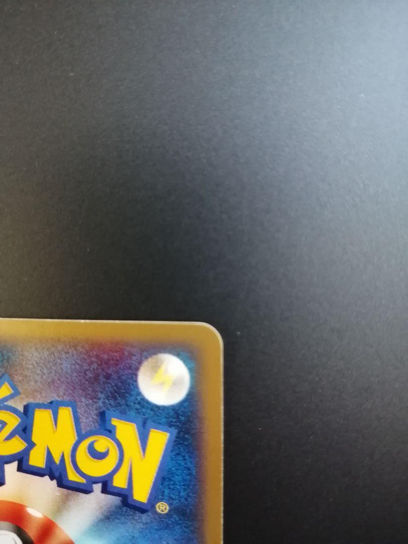 のためわず ポケモンカード エーフィ エナジーリターン・キラ fogXR-m39294553401 になる